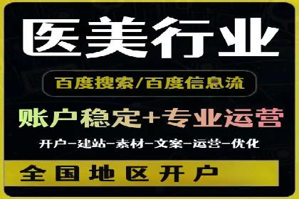 短视频信息流的未来趋势：基于多个平台案例的分析
