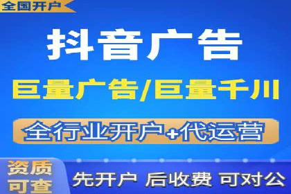 探索sem账户托管的最佳实践与案例